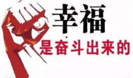 吃瓜爆料大事件真相 社会热点ppt,社会热点背后的真相解析