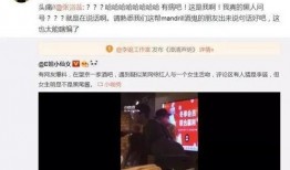 暗黑吃瓜官网入口网址 娱乐圈吃瓜,娱乐圈吃瓜盛宴，揭秘幕后真相