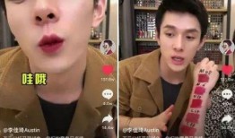 抖音爆料吃瓜观看在线