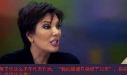 万茜自爆一年潜七次 51朝阳吃瓜群众,51朝阳瓜田再掀波澜